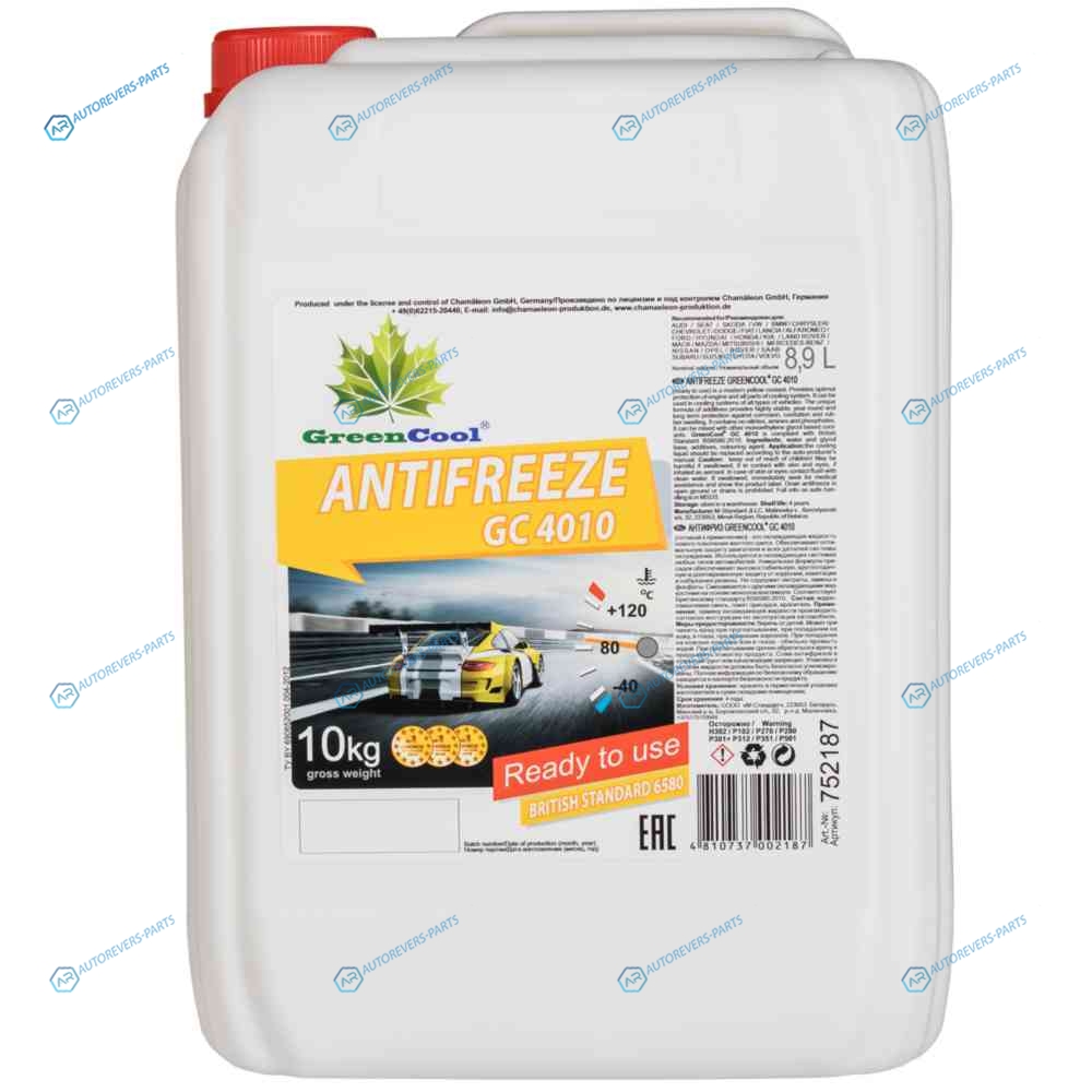 752187 Антифриз GreenCool GC4010 G11. 10 кг (жел.)