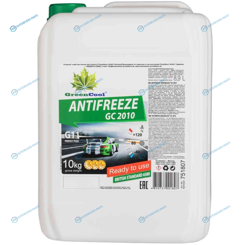 751807 Антифриз GreenCool GC2010 G11. 10 кг (зел.)