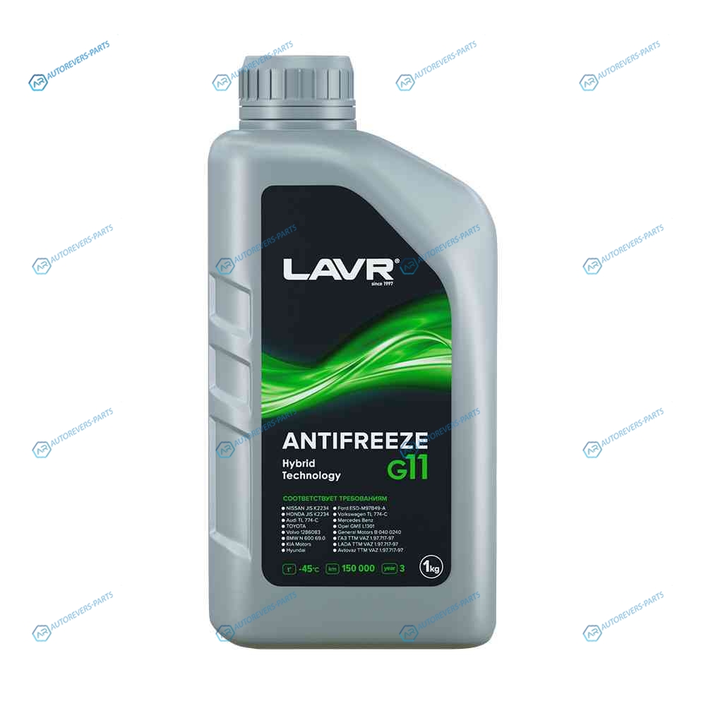 Ln1705 Охлаждающая жидкость ANTIFREEZE LAVR -45 G11 1кг