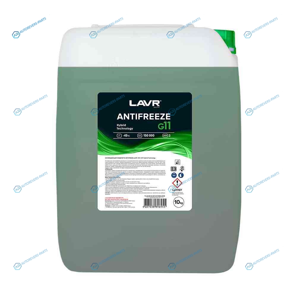 Ln1707 Охлаждающая жидкость ANTIFREEZE LAVR -45 G11 10кг