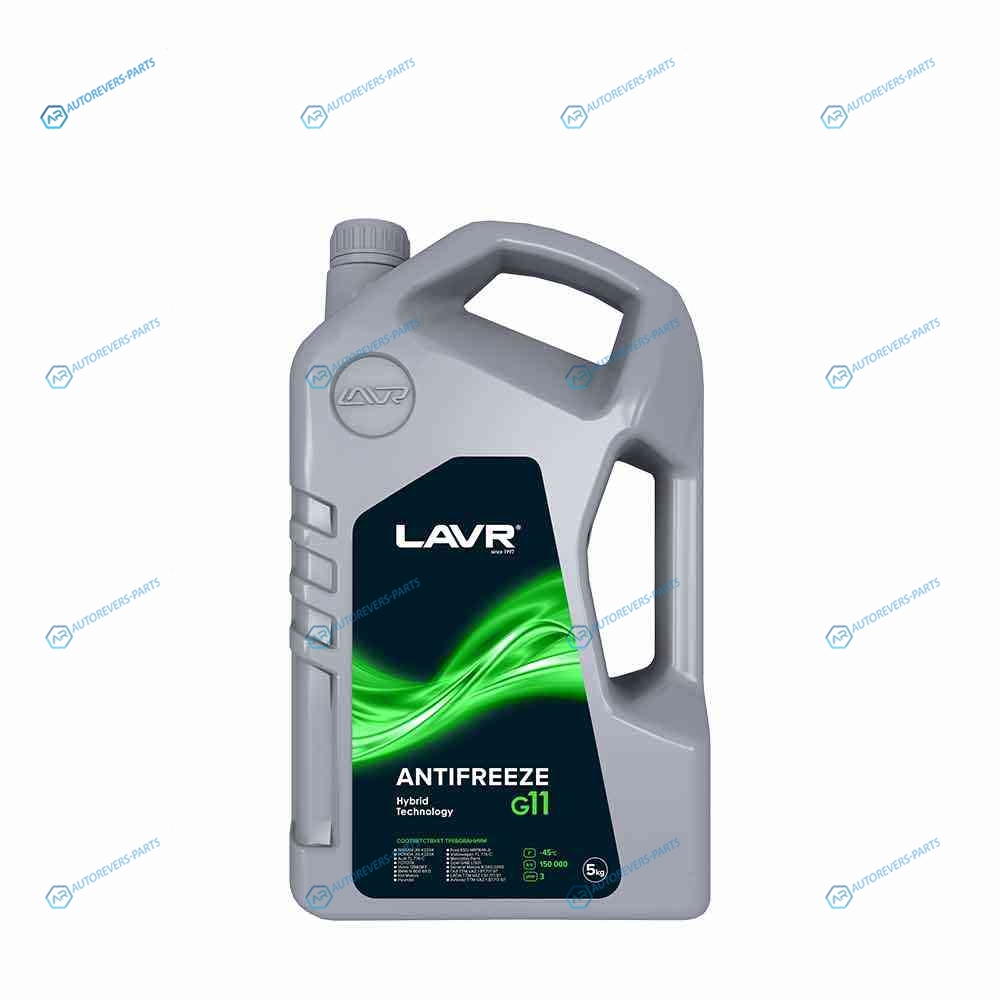 Ln1706 Охлаждающая жидкость ANTIFREEZE LAVR -45 G11 5кг