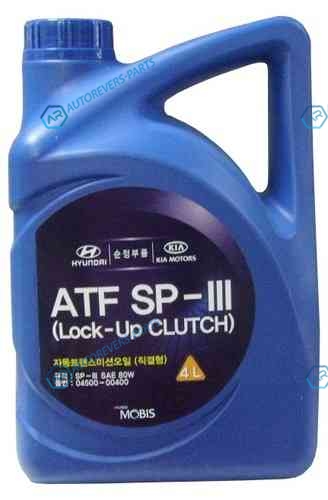 04500-00400 Масло трансмиссионное полусинтетическое ATF SP-III 80W. 4л