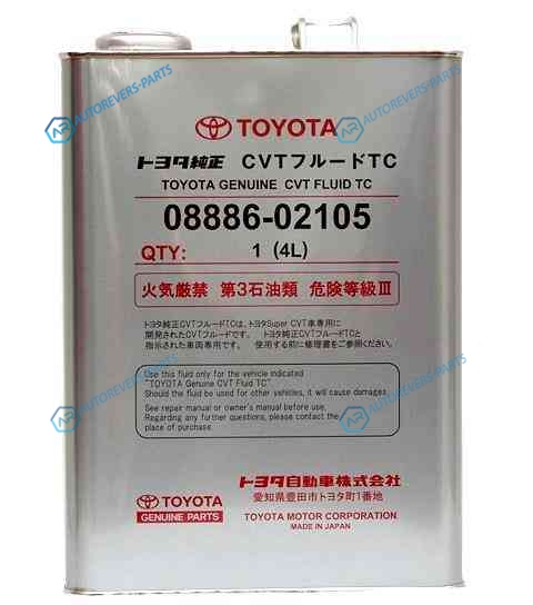 08886-02105 Масло трансмиссионное CVT. 4л