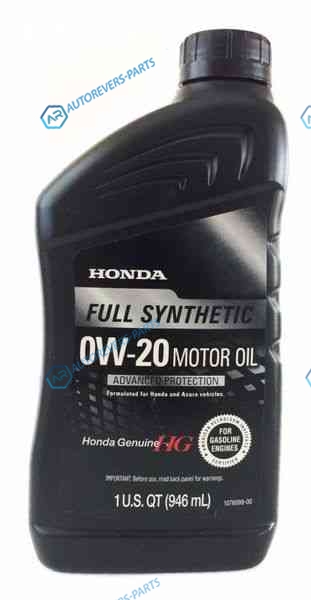 087989063 Масло моторное 0W-20 Full Synthetic. 1л