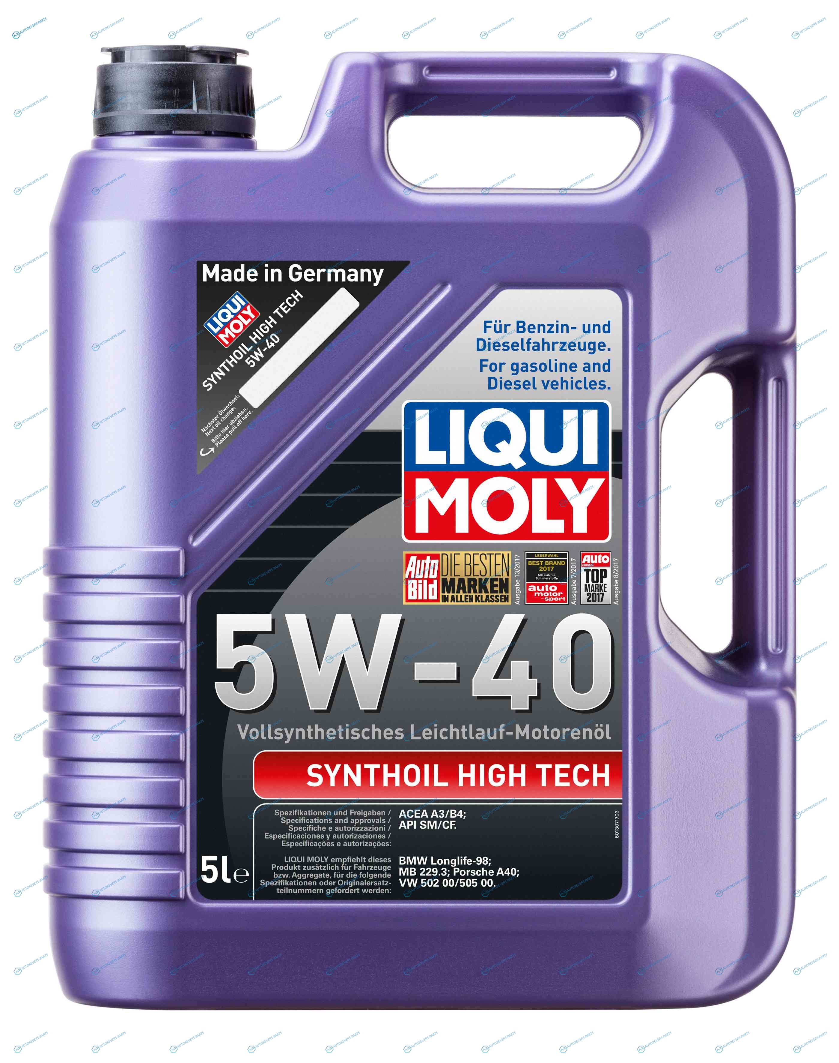 1925 5W-40 SMCF SYNTHOIL HIGH TECH 5л (синт.мотор.масло)