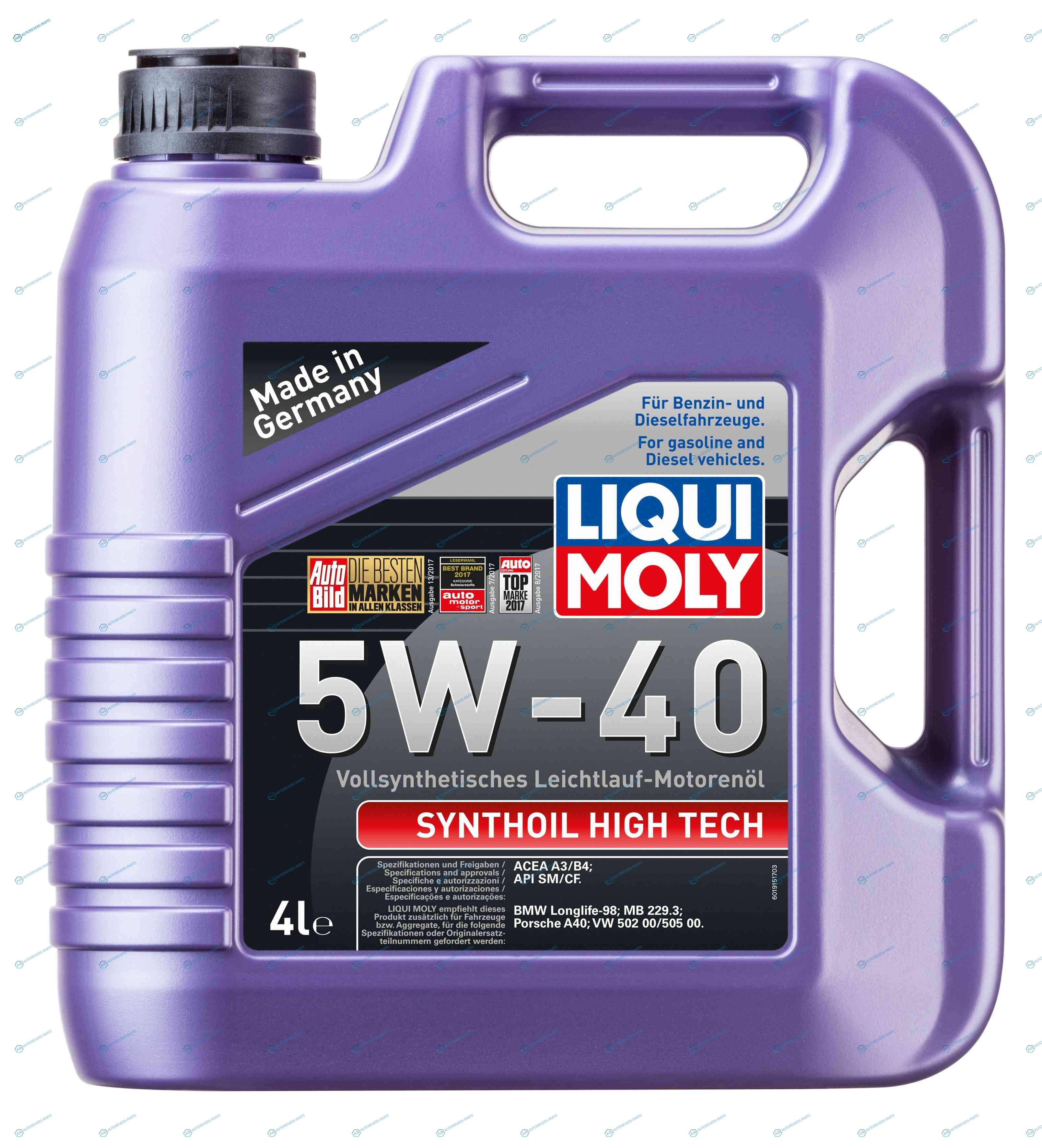 1915 5W-40 SMCF SYNTHOIL HIGH TECH 4л (синт.мотор.масло)