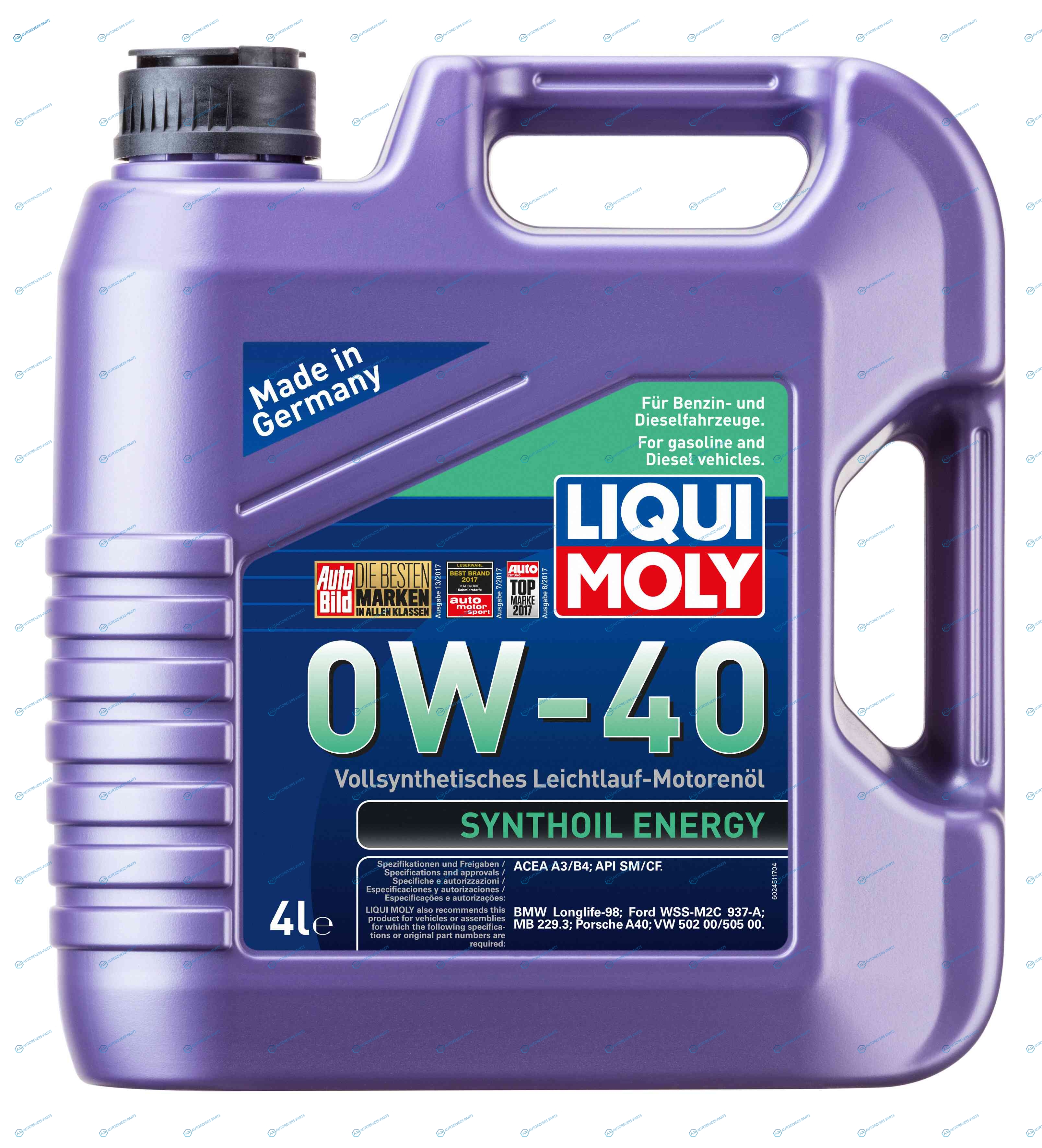 7536 0W-40 SMCF SYNTHOIL ENERGY 4л (синт.мотор.масло)