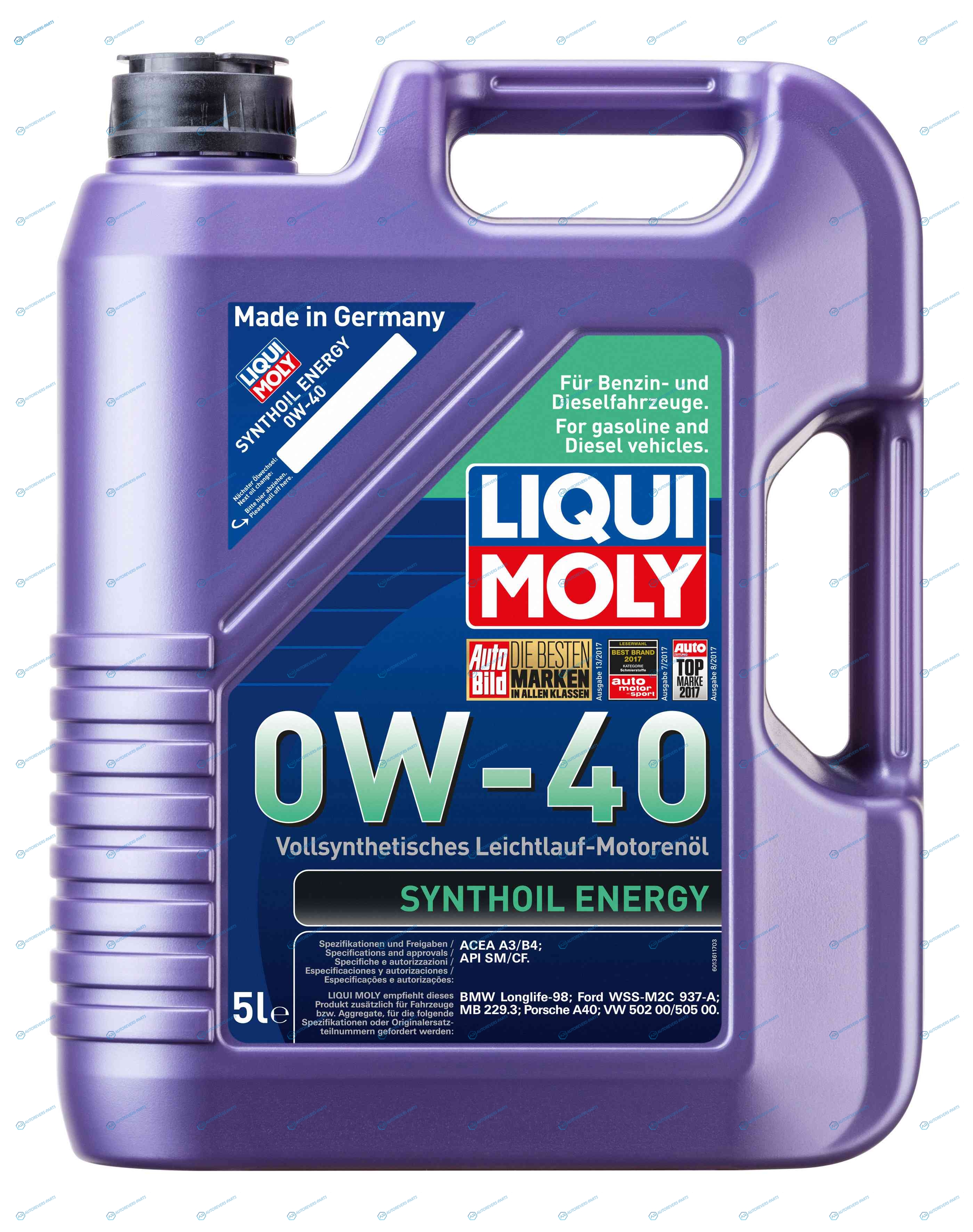 1923 0W-40 SMCF SYNTHOIL ENERGY 5л (синт.мотор.масло)