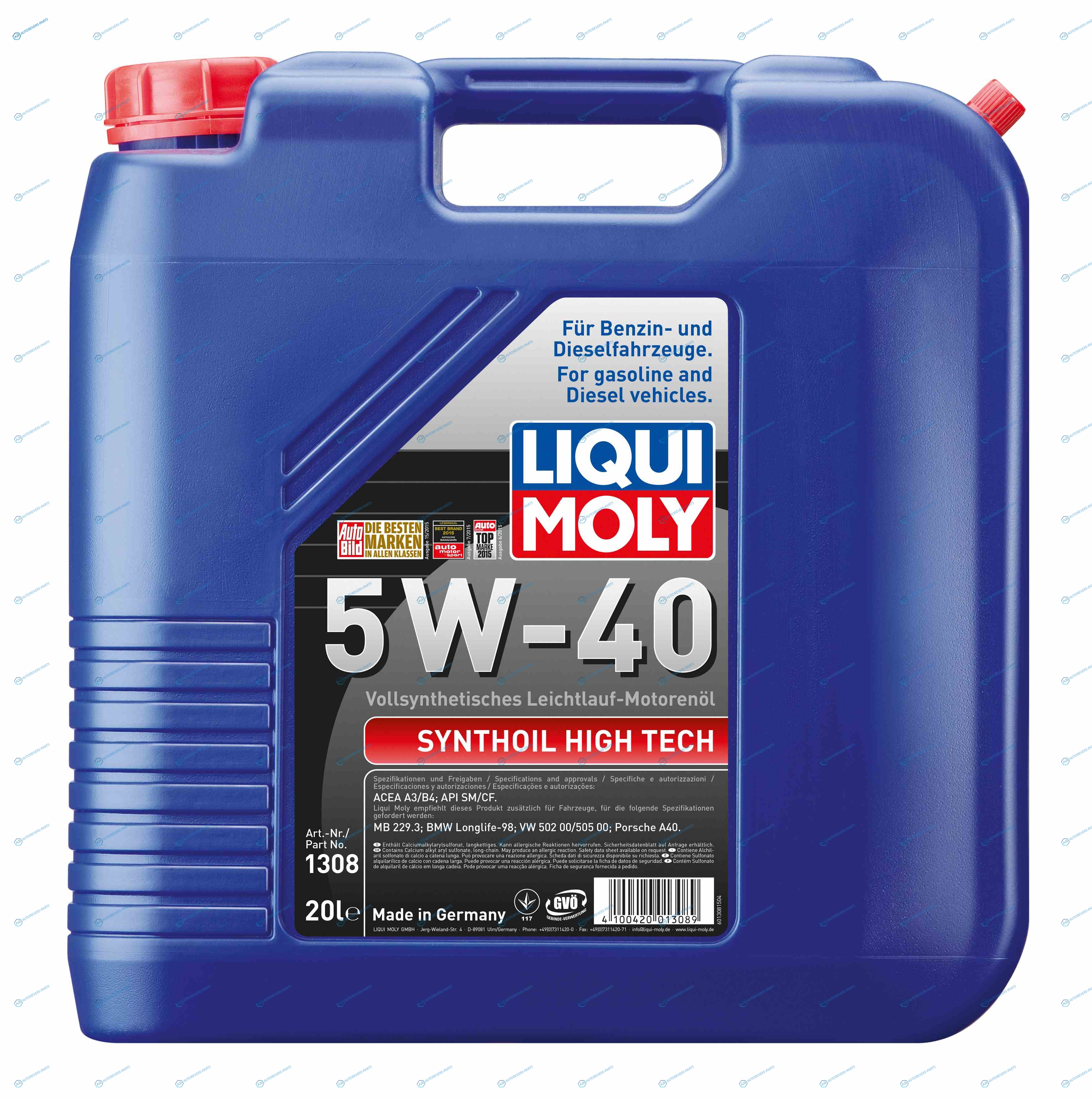 1308 5W-40 SMCF SYNTHOIL HIGH TECH 20л (синт.мотор.масло)