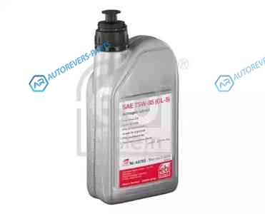 48785 Масло трансмиссионное SAE 75W-85 (GL-5) 1л