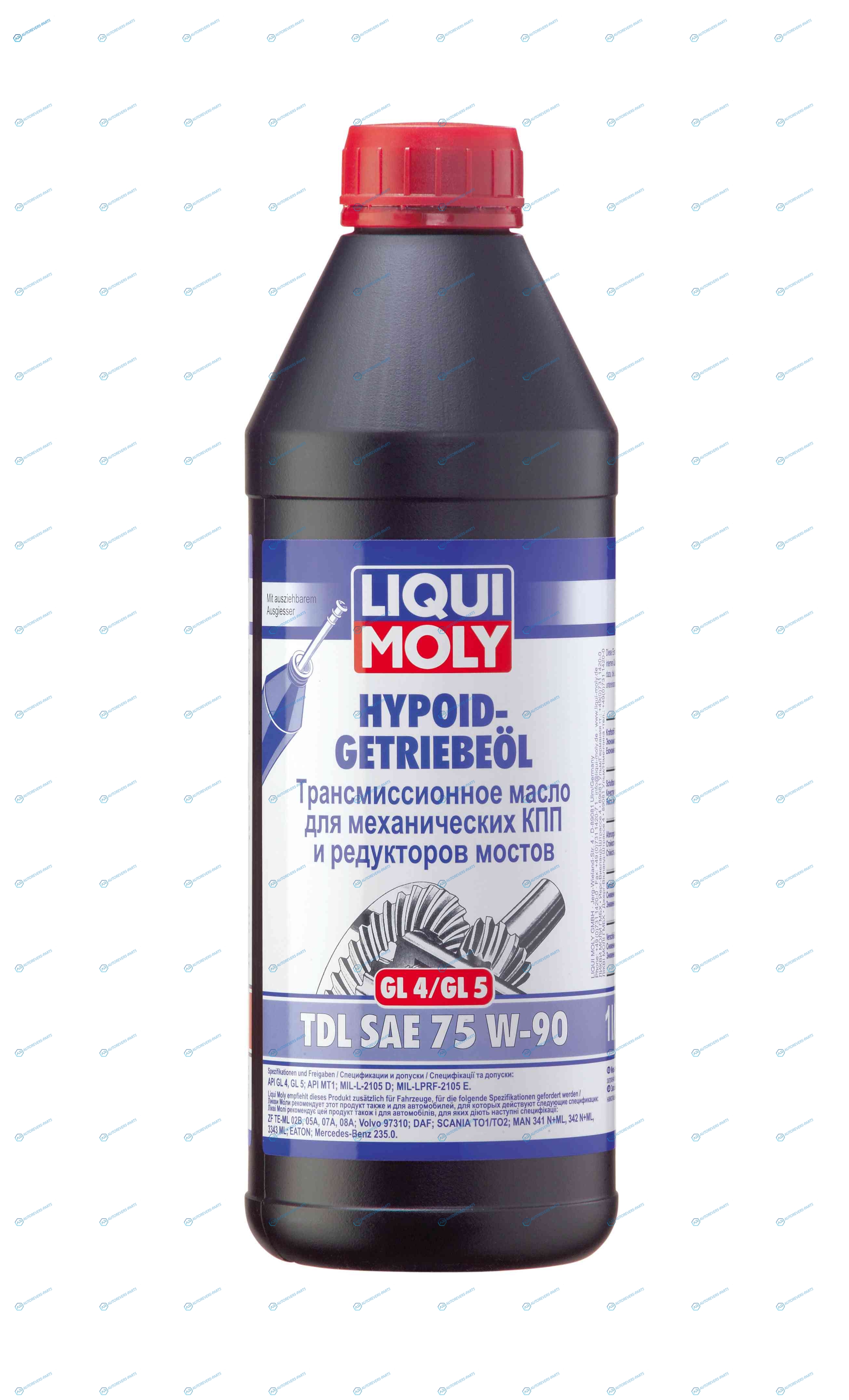3945 75W-90 GL4GL5 Hypoid-Getriebeoil 1л (полусинт.транс.масло)