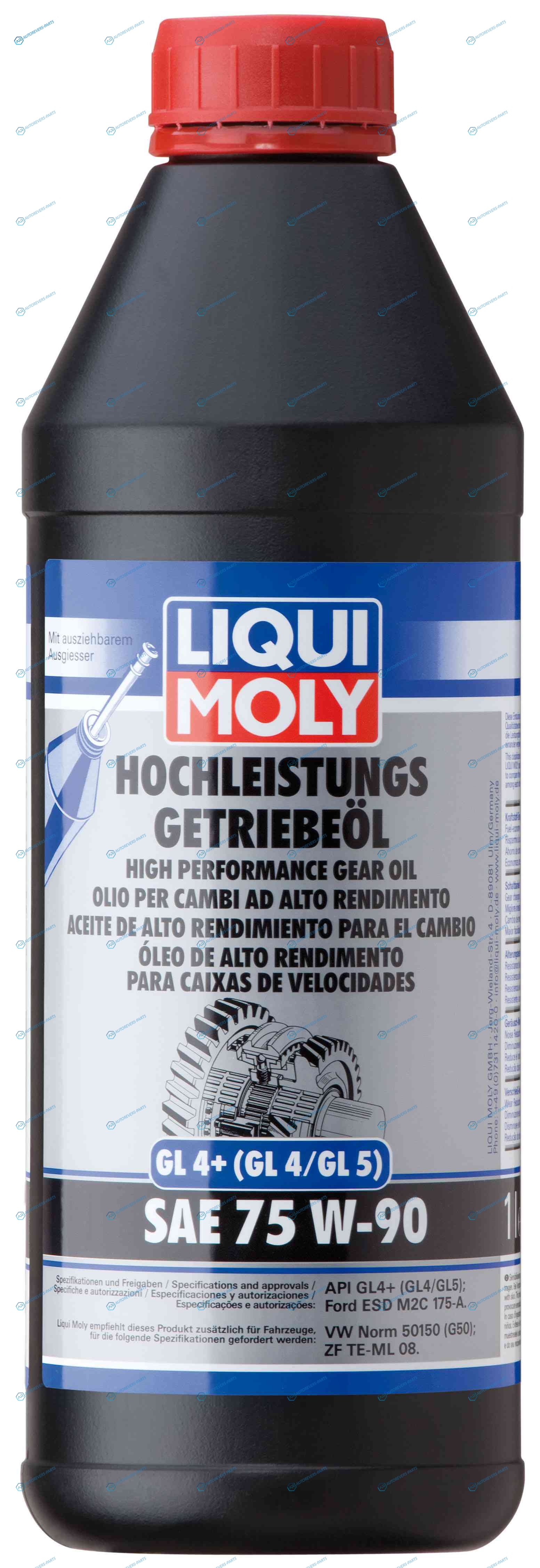 3979 75W-90 Hochleistungs-Getriebeoil GL4+ 1л (синт.транс.масло)