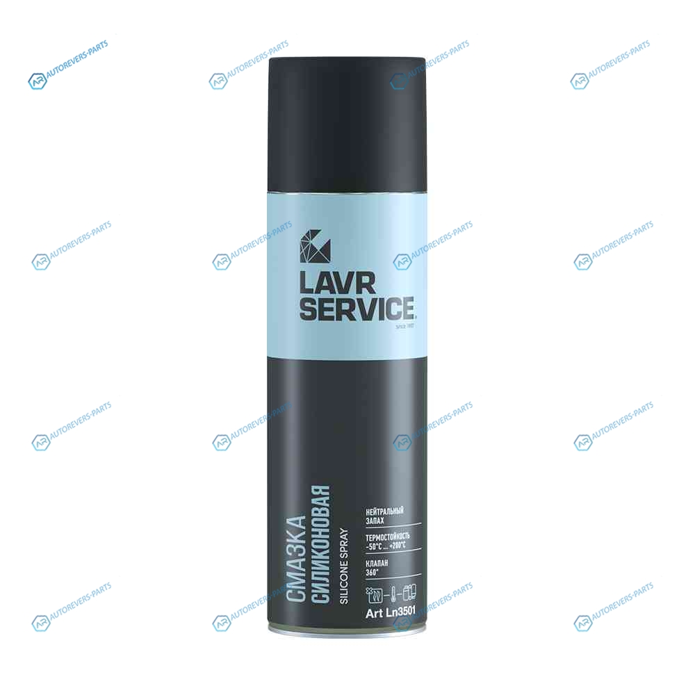 Ln3501 Смазка силиконовая LAVR SERVICE SILICONE SPRAY. 650мл