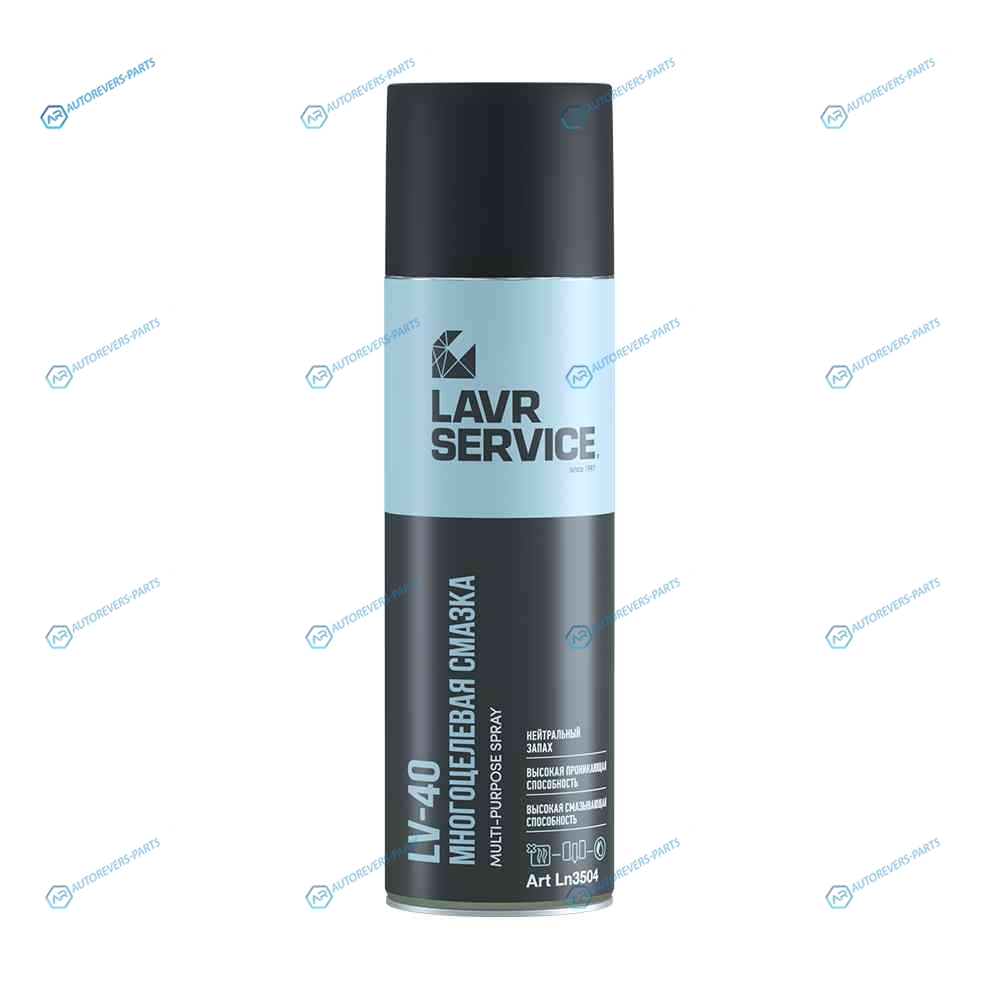 Ln3504 Многоцелевая смазка LV-40 LAVR SERVICE MULTI-PURPOSE SPRAY. 650мл