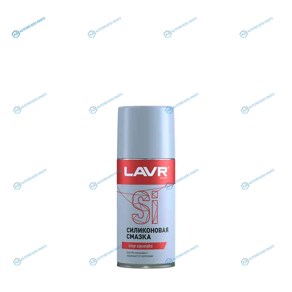 LN1541 Силиконовая смазка LAVR Silicone spray 210 мл (аэрозоль)