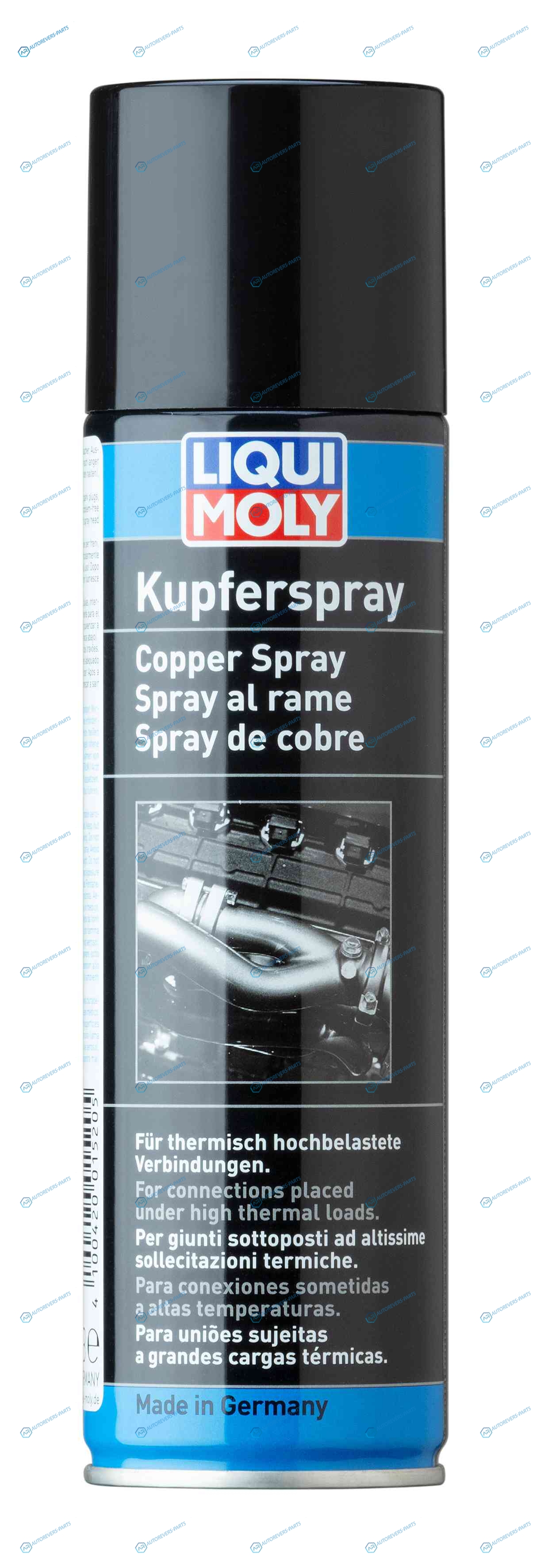 3969 Медный аэрозоль Kupfer-Spray (0.05л)