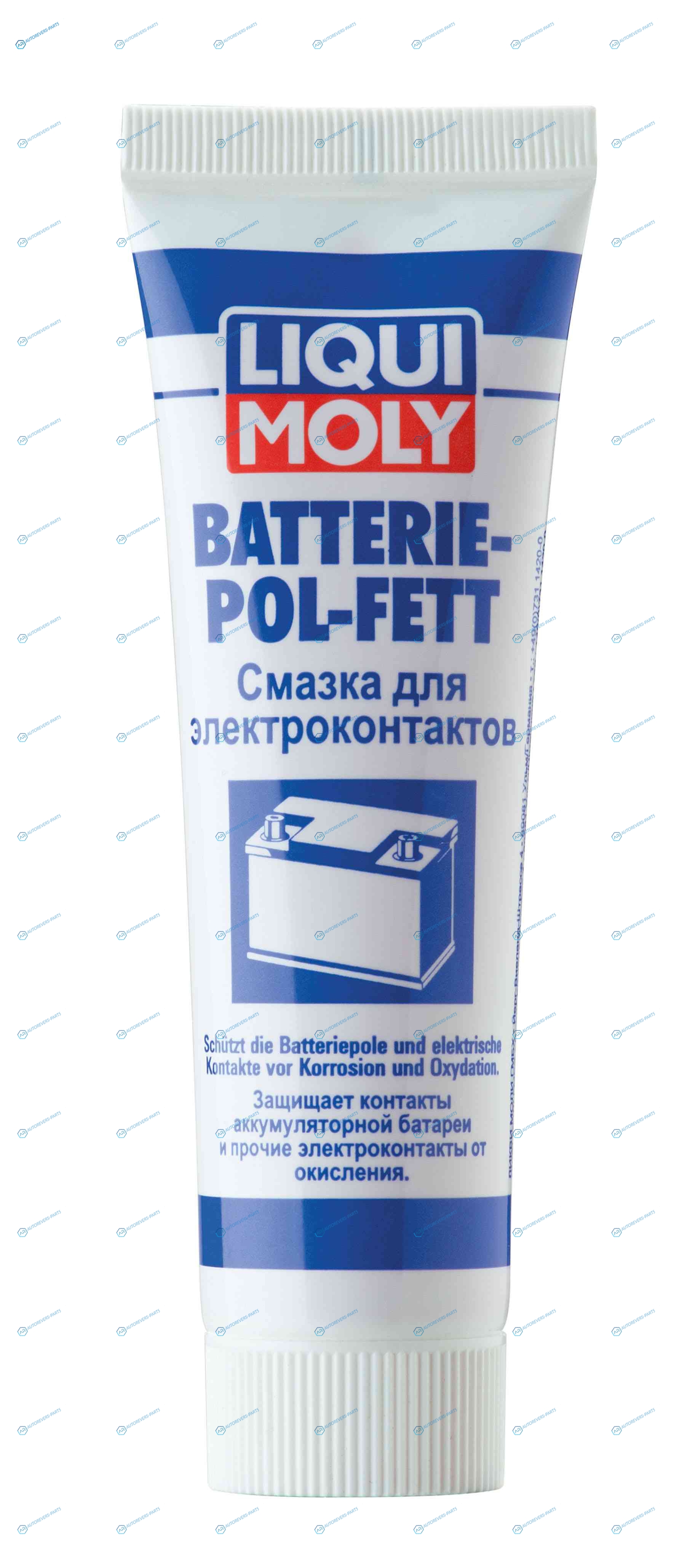 7643 Смазка для электроконтактов 50mg