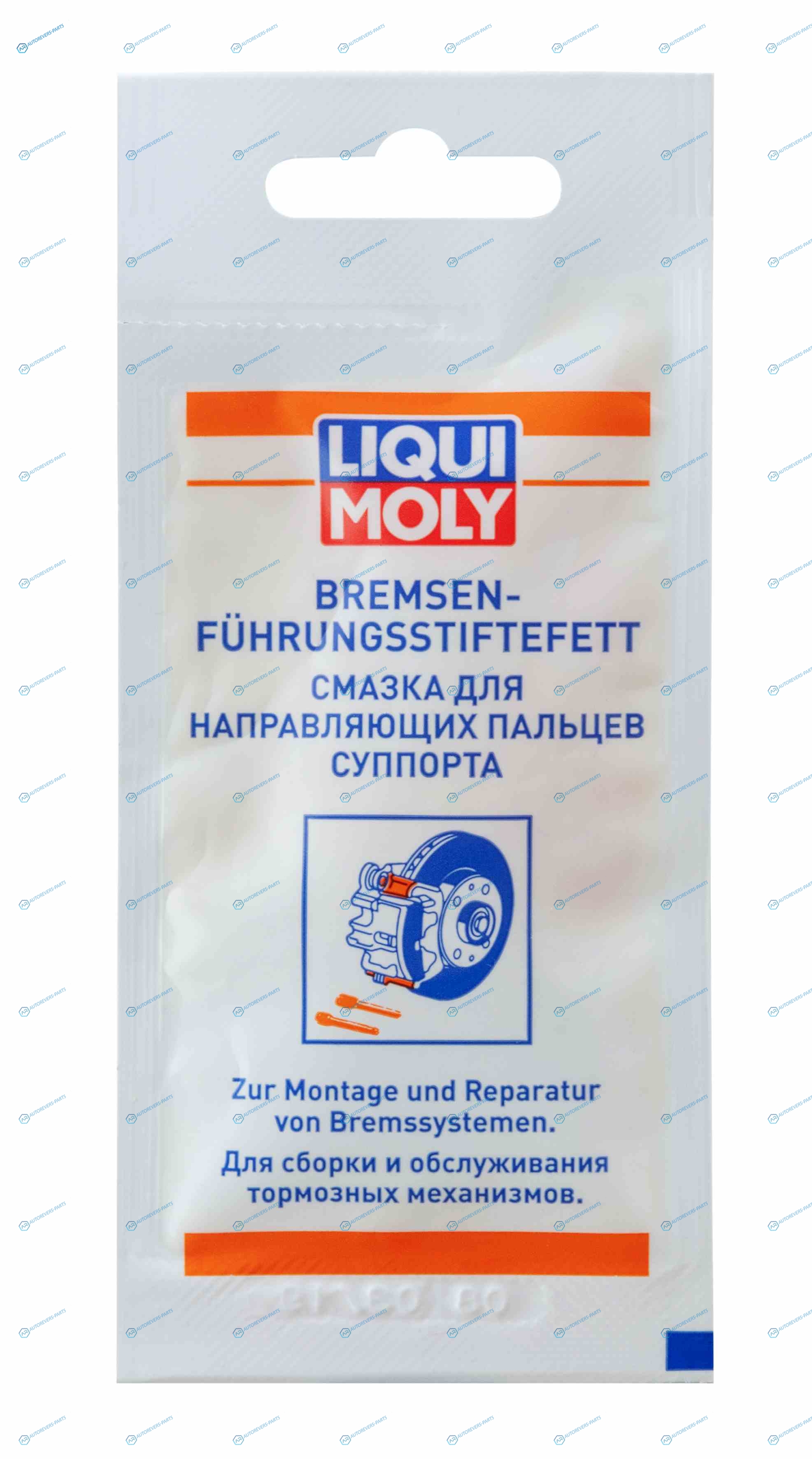 39022 Смазка для направляющих пальцев суппорта Bremsenfuhrungsstiftefett 0.005кг