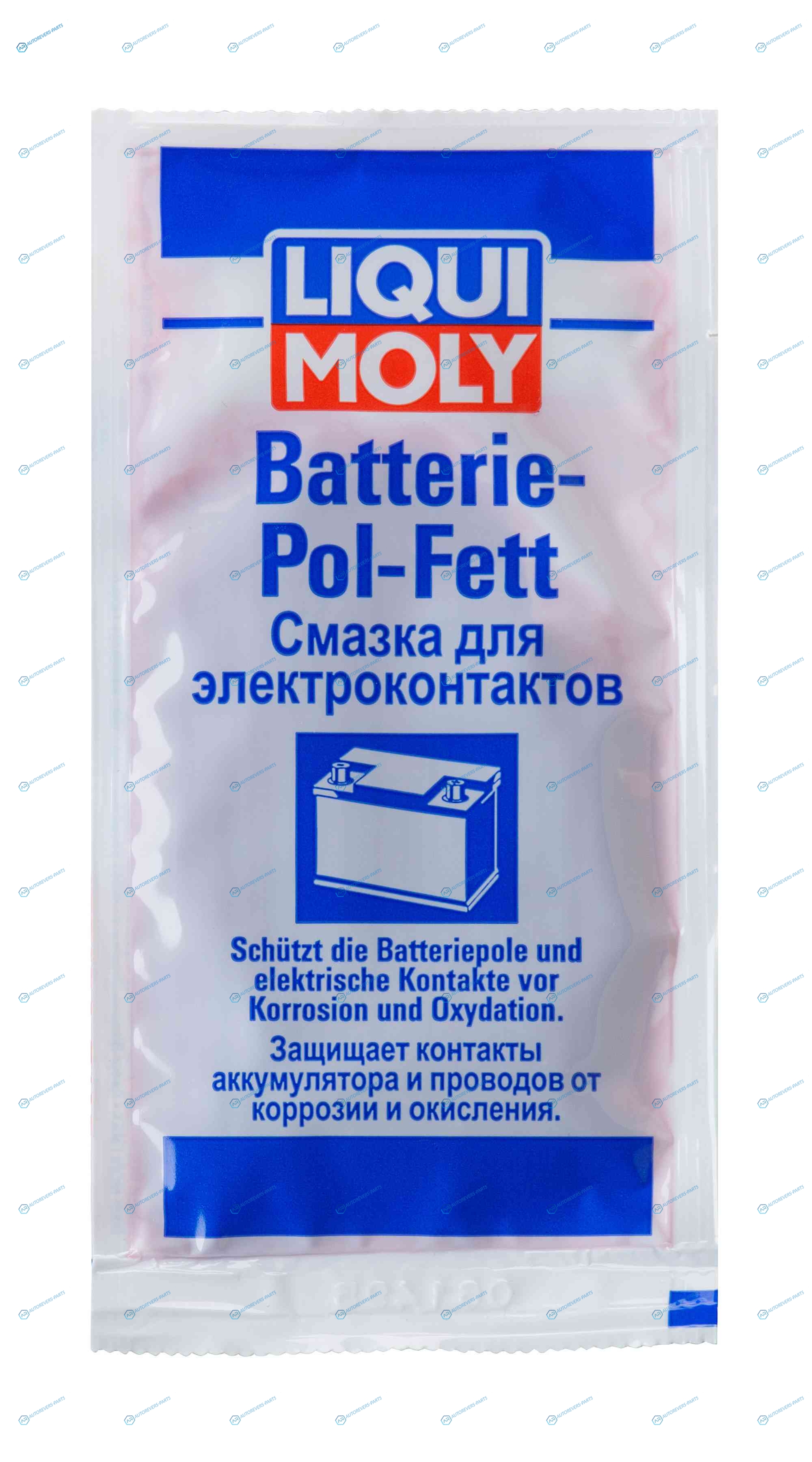 8045 Смазка дэлектроконтактов Batterie-Pol-Fett (0.01кг)
