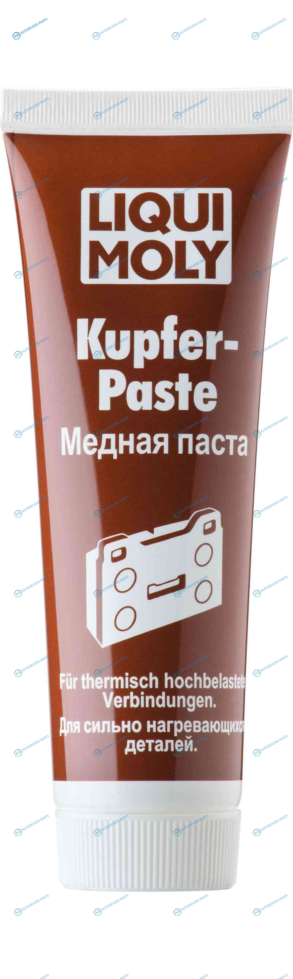 7579 Медная паста 100гр.