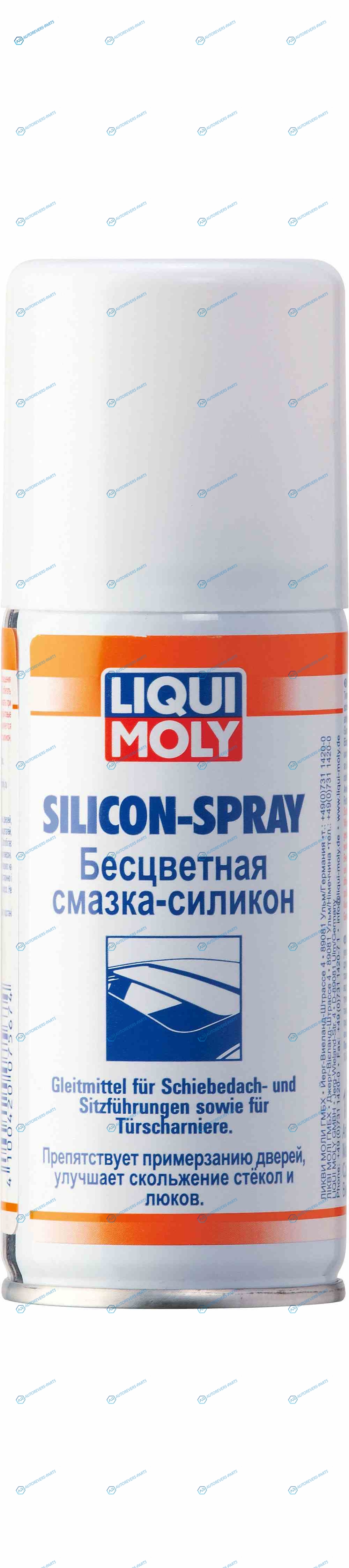 7567 Смазка-силикон безцветная Silicon-Spray (0.1л)