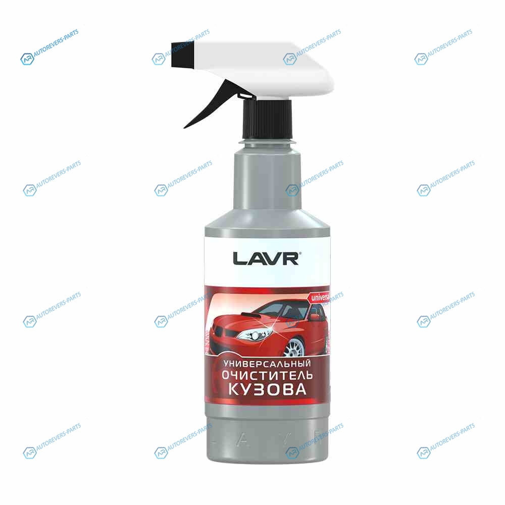 LN1409 Снят с производства Универсальный очиститель кузова триггером LAVR Car cleaner universal 500мл