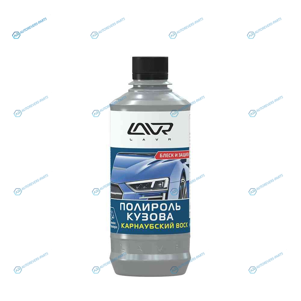Ln1480 Полироль кузова с карнаубским воском LAVR Protective car polish with carnauba wax 310мл