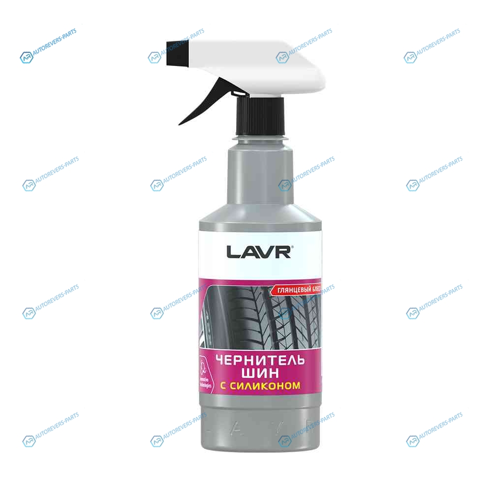 Ln1475 Чернитель шин с силиконом глянцевый блеск триггером LAVR Tire shine conditioner with silicone 500мл