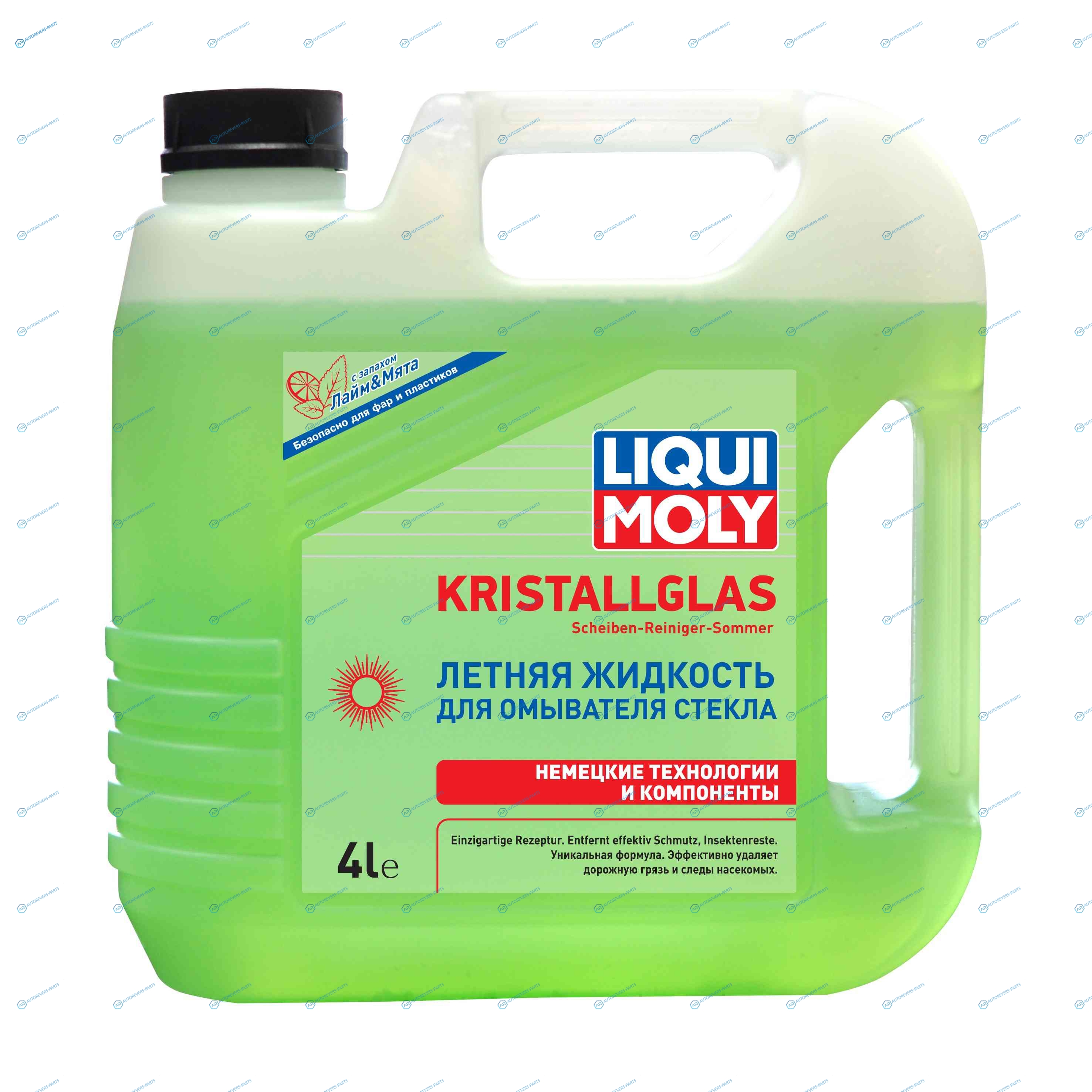 35001 Жидкость стеклоомывателя летняя KRISTALLGLAS Scheiben-Reiniger-Sommer 4л
