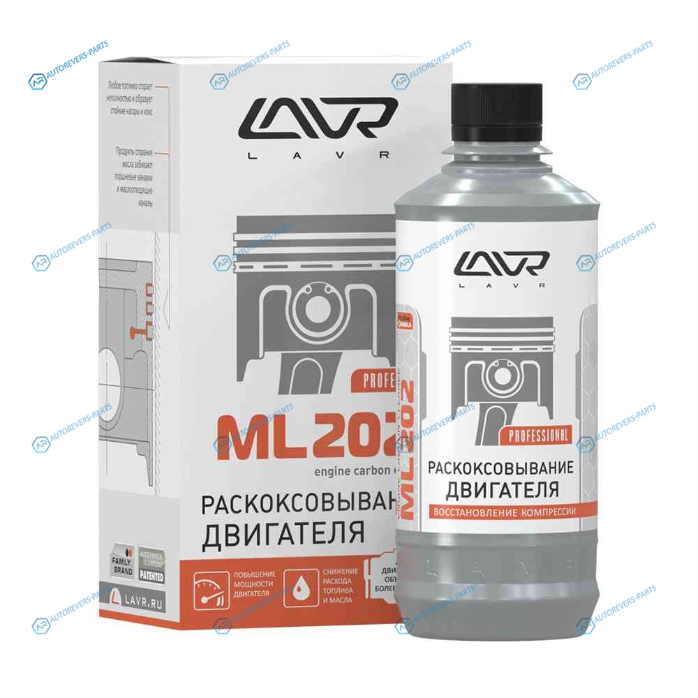 LN2504 Раскоксовывание двигателя ML-202 (для двигателей более 2-х литров) LAVR Engine carbon cleaner 330мл