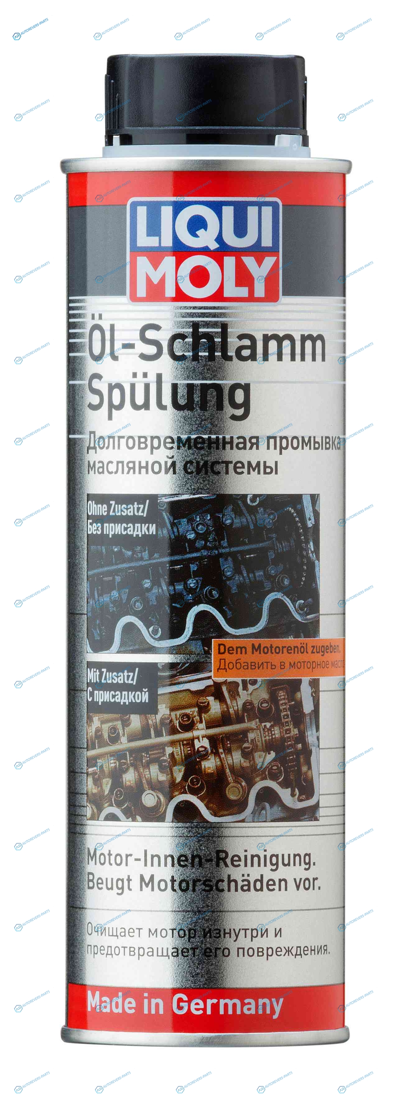 1990 Долговременная промывка масляной сист. Oil-Schlamm-Spulung (0.3л)