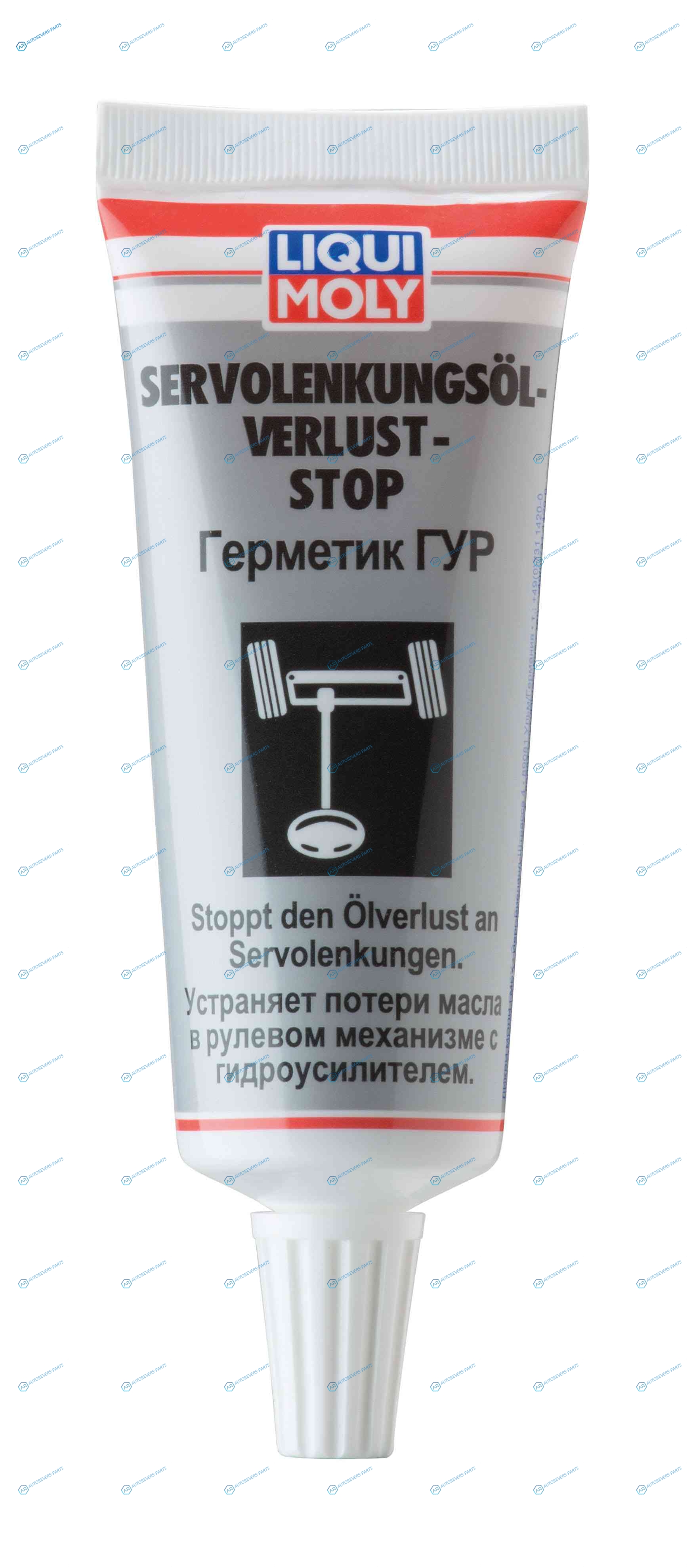7652 Герметик ГУР Servolenkungsoil-Verlust-Stop (0.035л)