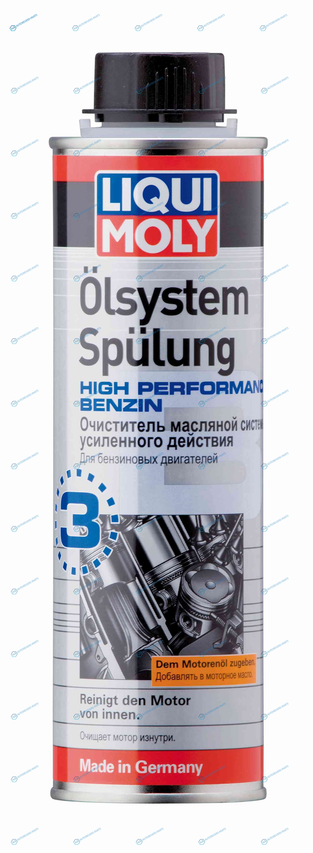 7592 Очиститель масляной системы бензиновых двигателей Oilsystem Spulung