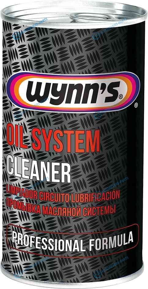 W47244 Oil System Cleaner (промывка двигателя) 325ml PN47244