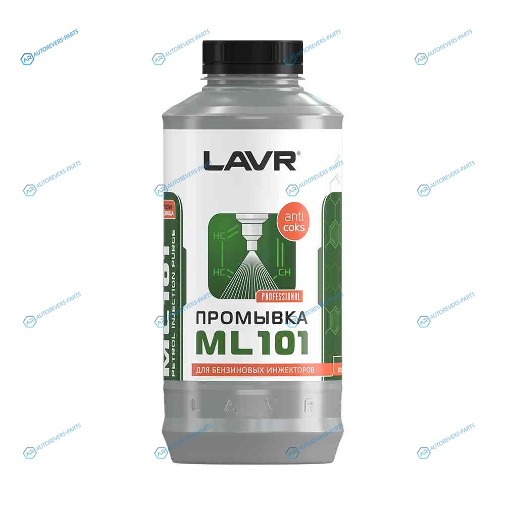 Ln2001 Промывка систем впрыска бензиновых двигателей ML101 С раскоксовывающим действием LAVR Petrol Injection purge with anti coks action 1000мл