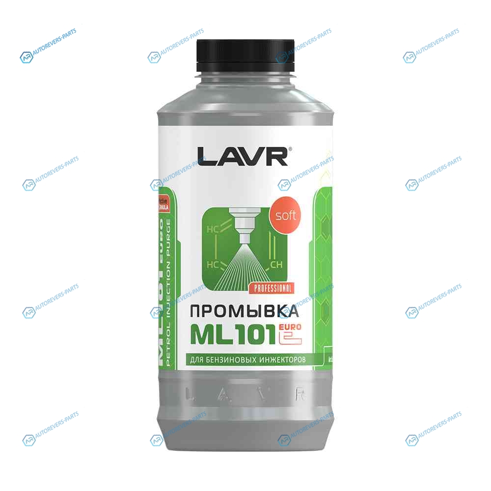 LN2007 Промывка систем впрыска бензиновых двигателей ML101 EURO LAVR Petrol injection purge 1000мл