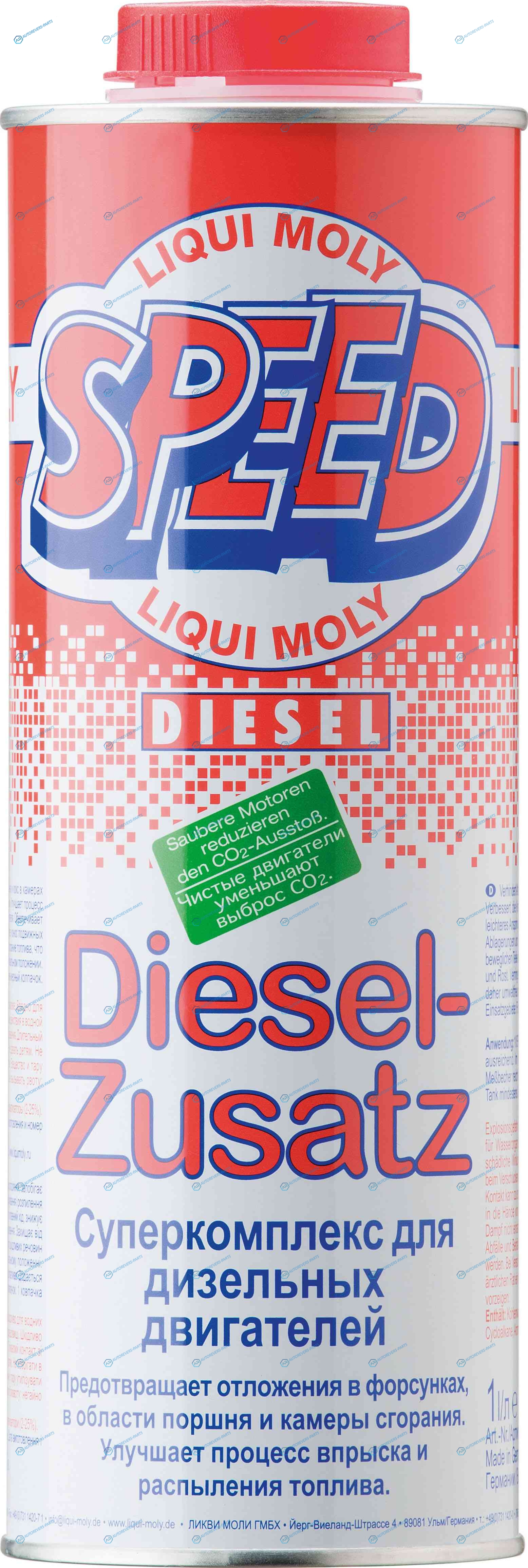1975 Суперкомплекс для диз.двиг. Speed Diesel Zusatz (1л)