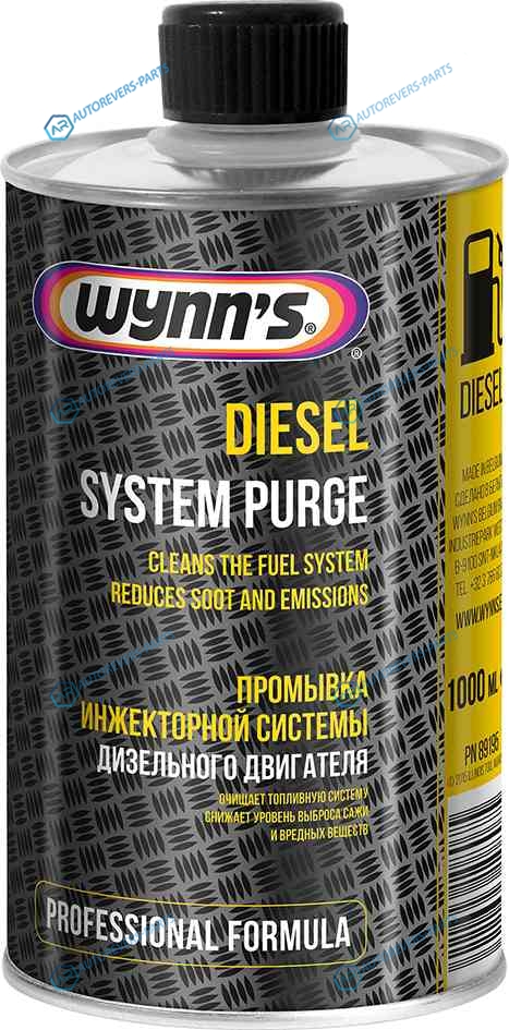 W89195 Diesel System Purge (очиститель дизельных топливных сиситем) 1L PN89195