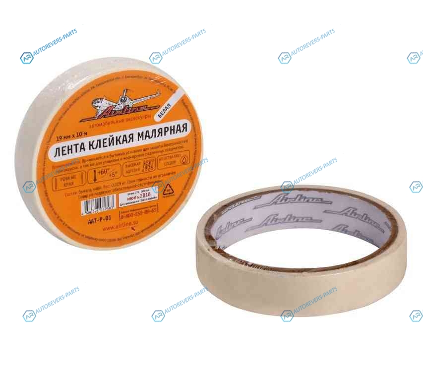 AAT-P-01 Лента клейкая малярная (скотч). 19 мм*10 м. белая