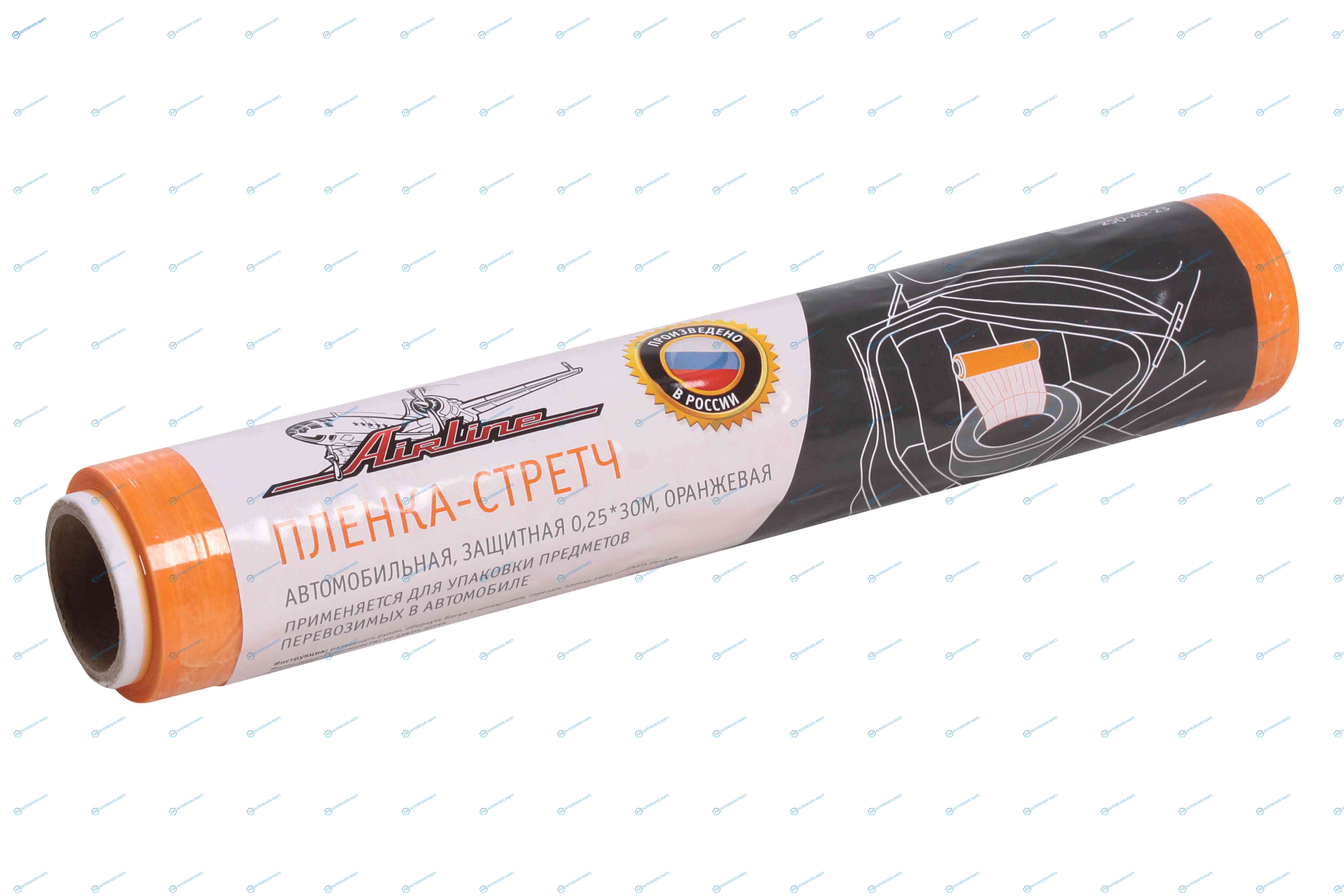 ASF-C-01 Пленка-стретч автомобильная. защитная 0.25*30м. оранжевая