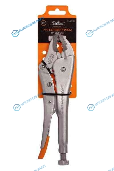 AT-JLP-10 Ручные тиски (пинцы) 10 (225мм)