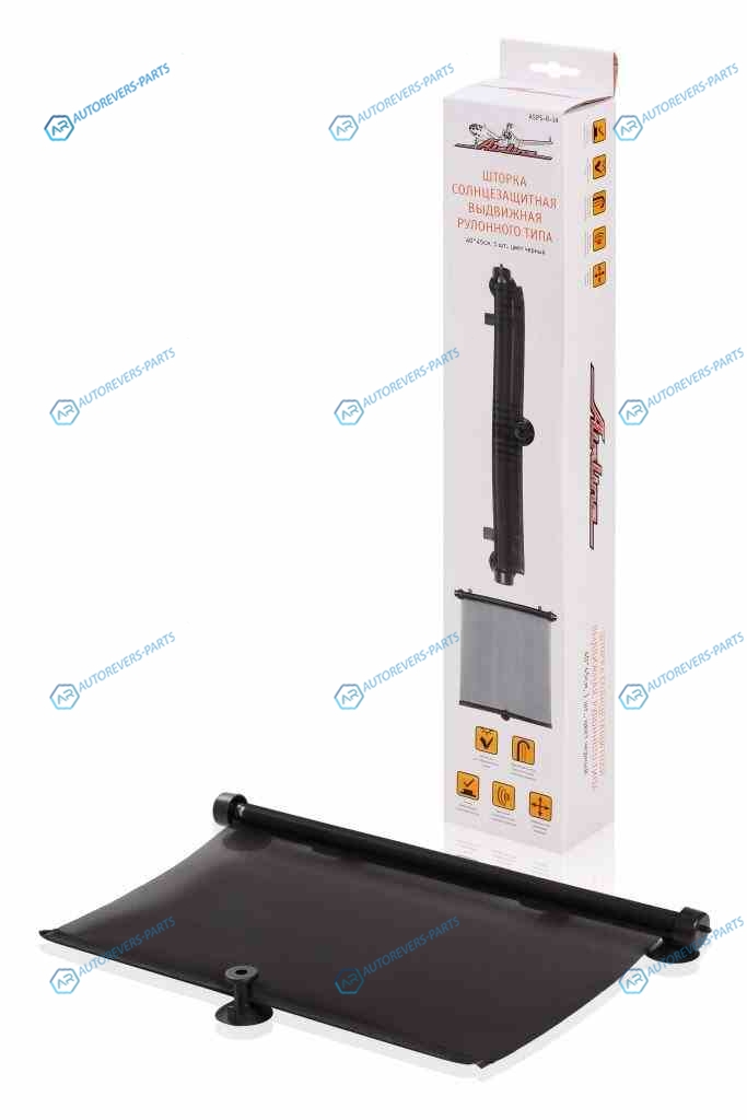 ASPS-R-14 Шторки солнцезащитные выдвижные. рулонного типа.(40*45см). 1 шт.. цвет черн.