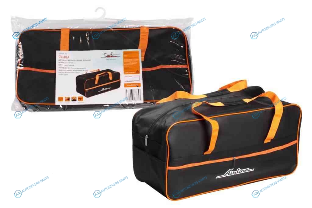 AR-BAG-02 Сумка дорожная автомобильная. большая (54*29*20 см). черн.оранж.