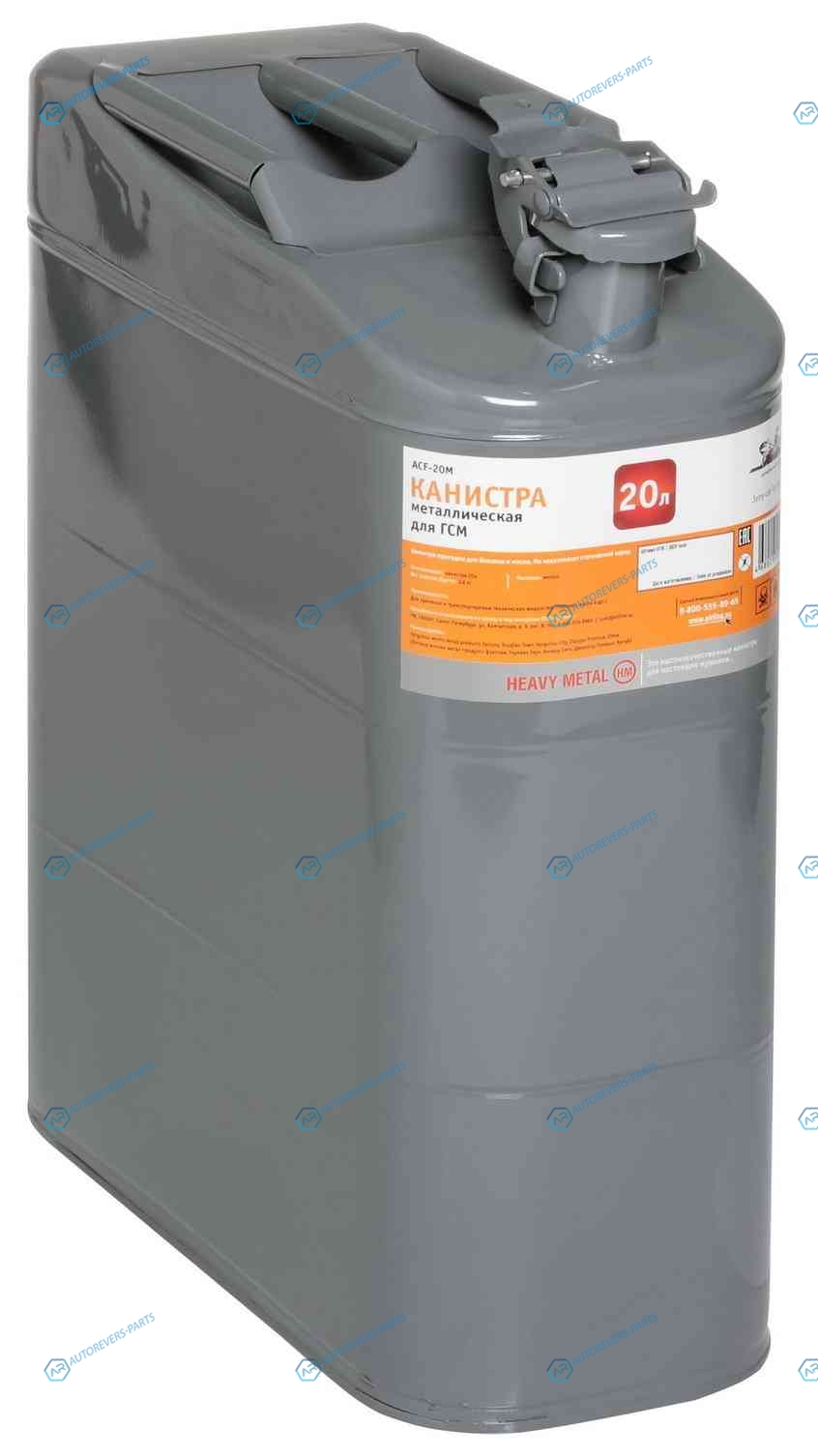 ACF-20M Канистра 20 л металлическая