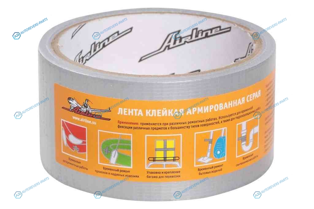 AAT-R-01 Лента клейкая армированная (скотч). 48 мм*10 м. серая