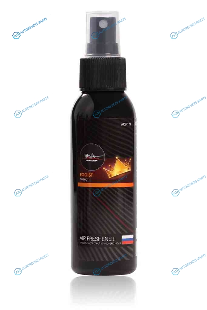 AFSP174 Ароматизатор спрей Атмосфера king 100мл