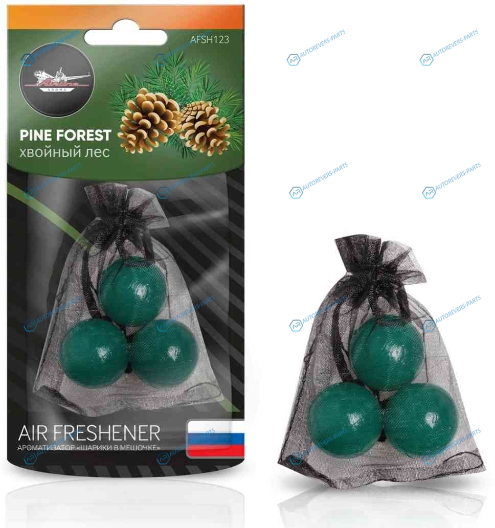 AFSH123 Ароматизатор Шарики в мешочке хвойный лес