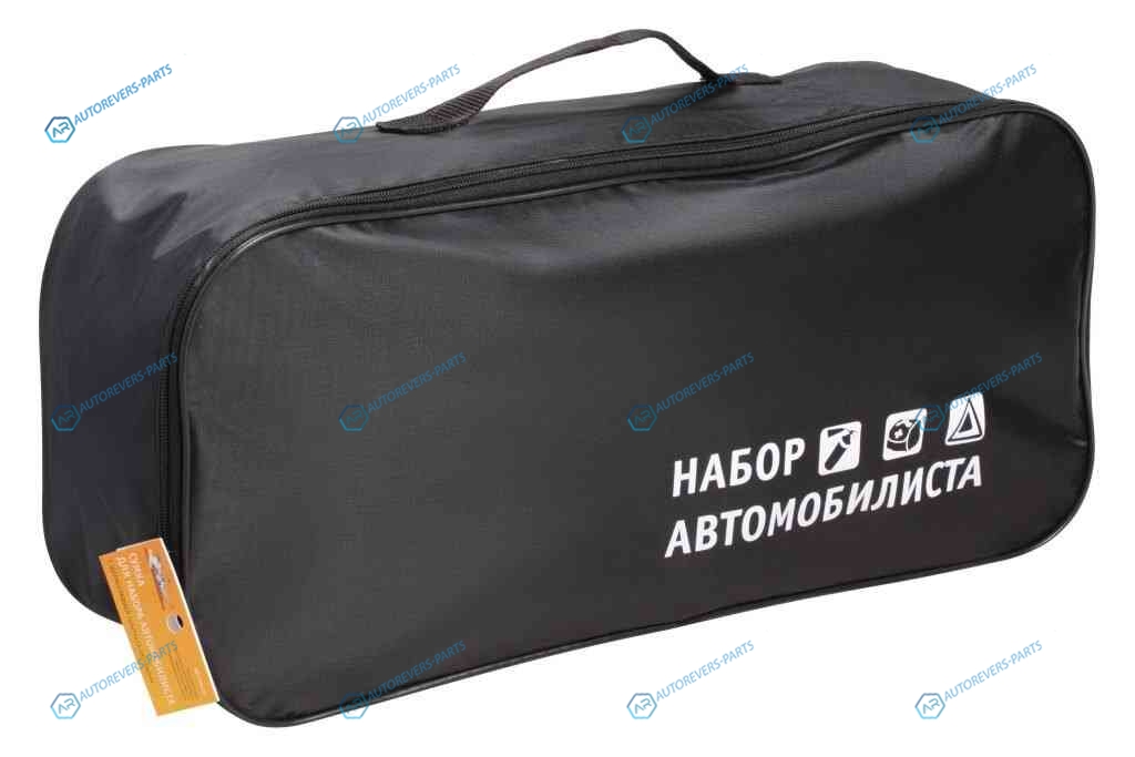 ANA-BAG-01 Сумка для набора автомобилиста с шелкографией (45х15х15 см). черная