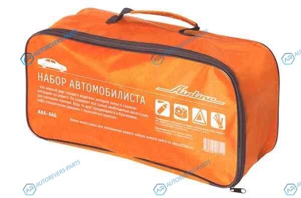 ANA-BAG Сумка для набора автомобилиста с шелкографией (45х15х15см). оранжевая