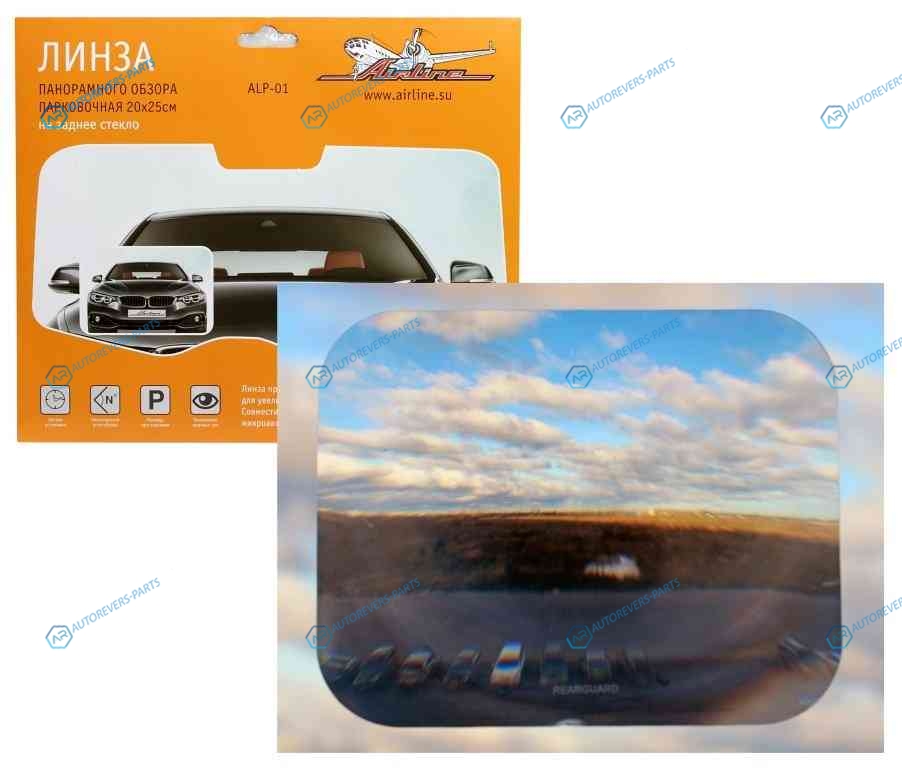 ALP-01 Линза панорамного обзора. парковочная 20*25 см